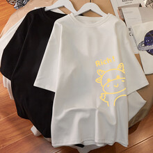 楚歌质优品 孕妇T恤夏装2021新款夏季短袖上衣潮妈宽松中长款打底衫网红夏天 白色 M