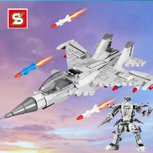 加致积木S牌森宝兼容乐高拼装玩具军事系列战斗机飞机模型生日儿童节礼物男孩1564