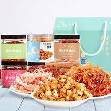 俏美味 厦门特产海味鲜即食海鲜罐装鱿鱼丝休闲海味零食礼盒 海味松礼盒