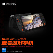 OnexPlayer壹号游戏掌机WIN10掌上游戏机8.4英寸第十一代酷睿i7笔记本电脑 黑色 i7-1165G7 16GB+1TB