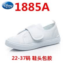 【特价清仓】迪士尼幼儿园小白鞋学生童鞋帆布鞋白球鞋儿童白布鞋男童女童白色运动鞋小孩子上学读书穿的鞋子 1885A 24码鞋内长约16.5CM