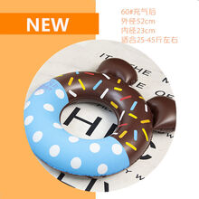 迪士尼 儿童泳圈网红宝宝游泳装备男女幼儿腋下圈加厚充气玩具卡通救生圈 60 蓝色耳朵圈 裸圈(只有泳圈)