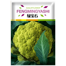 紫色花椰菜 价格 图片 品牌 怎么样 京东商城