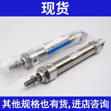 气缸CM2E20/CDM2E25 32-20/25Z/30/40/50Z/60/75Z/100/ CDM2E32-150Z