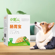 小宠肠胃宝 宠物猫咪益生菌 狗狗肠胃宝 猫狗通用 5g/10包[预售] (备)