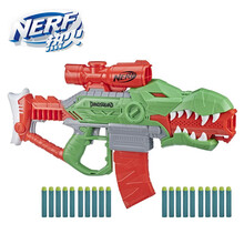 孩之宝(Hasbro)NERF热火 儿童玩具枪软弹枪男孩生日礼物模型枪礼物电动侏罗纪系列霸王龙发射器 F0808 