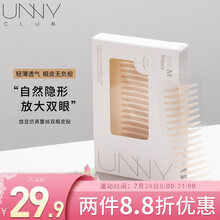 unny club 悠宜仿真蕾丝双眼皮贴（隐形自然长久不脱 自然肉色轻薄款双眼皮胶100枚90枚） M（90枚）