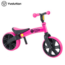 菲乐骑 Y·Volution 儿童学步滑步车无脚踏平衡车 junior粉色