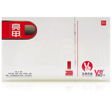 乐泰亮甲灰甲净复方聚维酮碘搽剂4瓶灰指甲专用药 1盒+1盒居家线香约40根(安神助眠+净化空气)