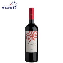 南航嘉源优选 智利 原瓶原装进口红酒威玛酒庄 珍藏赤霞珠 干红葡萄酒750ml 单支装