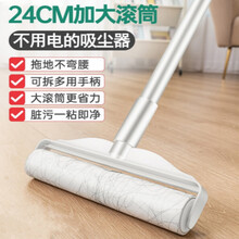 阿斯卡利  粘毛器滚筒长柄大号加长家用滚刷地板粘灰尘滚轮吸头发黏沾毛神器 19cm袋装：6卷原装替换芯共360撕