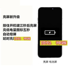 VIVO IQOO3模型机 IQOOneo3手机模型 IQOO Z1仿真上交展示机模5G IQOO3-橙色 黑屏【送壳】