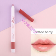 【抖音同款】PONY温柔触感雾面自动唇线笔豆沙色唇膏口红 唇线笔口红8# coffee berry