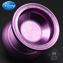 迪士尼竞技比赛专用悠悠球 Y03-赫兹合金溜溜球鬼手magic yoyo 熏衣紫(送配件)