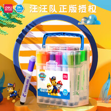 得力(deli)汪汪队立大功儿童24色可水洗印章学生水彩笔 幼儿涂鸦绘画笔 男女孩玩具套装