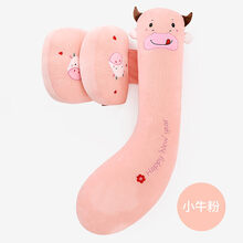 扎乐  孕妇枕头护腰侧睡托腹睡觉侧卧靠枕怀孕期专用品夏季抱枕u型神器AA 牛大吉粉色