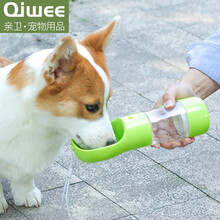 亲卫（QIWEE）狗狗猫咪外出喝水杯宠物随行杯遛狗狗外出随身水壶喝水器户外旅行便携式食具水具水碗水杯绿色