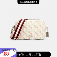 蔻驰COACH 女士马车logo斜挎单肩双拉链相机包 91109白色