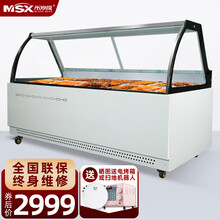 米沙熊 Misha 凉菜展示柜 熟食柜 鸭脖柜 冷藏柜凉菜车风冷保鲜鸭脖卤菜柜点菜车保鲜柜商用 1.8米 直冷单温圆弧柜