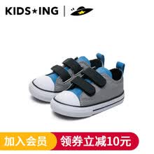 kids.ing男童帆布鞋1-2-3岁儿童潮牌宝宝鞋女童板鞋魔术贴小童鞋子 灰色 5码-鞋内长13.5cm
