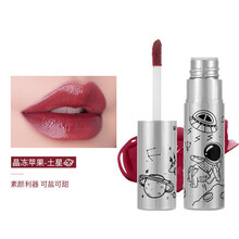 利弗兰    栀尚镜面唇釉宇航员系列持久漆光唇彩水光显白唇蜜学生款平价口红 晶冻苹果-土星(素颜利器 可盐可甜)