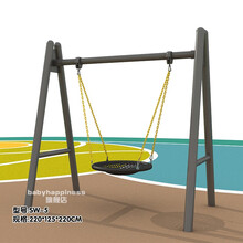 儿童荡秋千户外庭院大型成人家用室外支架铁艺幼儿园单人轮胎组合秋千架幼儿园大型儿童千秋户外庭院吊椅 sw-5