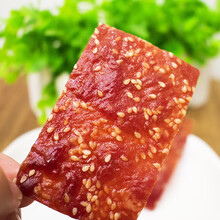 靖特产猪肉脯散装肉脯干蜜汁香辣味 500g 猪肉脯 混装口味手撕片5斤