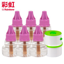 彩虹电蚊香液 家用优惠装（灭蚊液）驱蚊液 无味防蚊液 防蚊水 蚊香器驱蚊器（灭蚊器）套装 （6瓶270夜+1器 ）WX61W-45