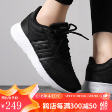 Adidas阿迪达斯NEO女鞋新款LITE RACER 3.0轻便运动鞋休闲跑步鞋GX1719 F34664 37