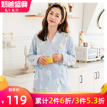 【清仓】家时光（HT-Home）月子服夏季薄款产后纯棉纱布睡衣孕妇哺乳衣春秋透气家居棉花和服喂奶衣 蓝色 L码 推荐125-145斤