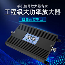 虞友手机信号增强器移动电信234G上网通话放大器山区大功率接收放大器家用地下室农村农场民宿郊区别墅 一拖四套装(配对数天线)