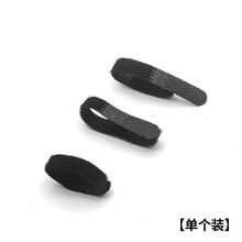 意创生活 黑色绑线带/白色充电线保护套 黑色