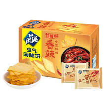 超市	闲趣 空气薄脆薯片饼干 咸味饼干零食 香辣小龙虾味 300g