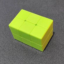 枫叶魔方 魔方格异形不规则3色6色学生儿童初学幼儿园三色叶子魔方 毛毛虫绿身