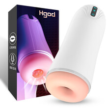 震动飞机杯全自动便携夹吸真阴倒模名器成人性用品炮架男用自慰器新品自卫器男生阴经锻炼器龟 头降敏训练器 吸吮震动发声充电飞机杯【送情趣大礼包】质保三年