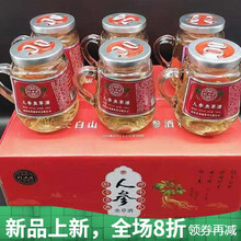 人参虫草酒鹿鞭酒鹿茸血酒42度150毫升整箱批发款 澳福来 人参虫草酒6瓶2箱12瓶新品
