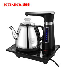 康佳（KONKA）自动上水电热水壶烧水壶茶具电茶壶抽水烧水器茶具套装不锈钢水壶煮水壶上水器茶炉煲水壶 上水壶