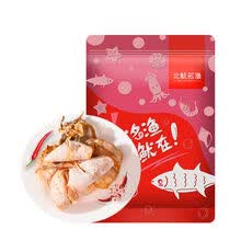 北鱿名渔原味现烤即食鱿鱼干 40g 海味零食KTV 芥末鱿鱼丝手撕鱿鱼片 【香辣味】烧烤鱿鱼干