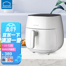 乐扣乐扣（LOCK&LOCK)空气炸锅家用电炸锅大容量多功能薯条机智能触控不沾易洗煎炸锅EJF273 白色