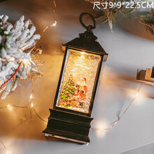 520风灯飘下雪花水晶球音乐盒旋转跳芭蕾舞配女孩八音盒生日礼物 小圣诞老人