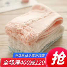 月子袜春秋保暖松口袜产妇用品怀孕期孕妇袜夏季薄款透气短袜 一组3双装袜子 均码