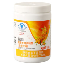 【官方专卖】完美营养餐螺旋藻南瓜粉固体饮料盒装罐装代餐粉营养餐早餐套餐保健品肽藻太藻营养粉正品旗舰店 南瓜粉1罐+沙棘茶1罐+礼品芦荟胶1支