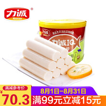 力诚鳕鱼肠400g/1000g 深海鳕鱼棒即食鱼肠 儿童营养零食鱼肉香肠 火腿肠 休闲零食食品 虾味 20g*50支