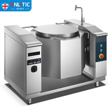 英利蒂克(Enlitic)商用电磁夹层锅汤锅学校食堂电磁灶大功率汤锅灶台 导热锅立式摇摆汤锅 TES-125D-100