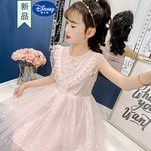 支持鴻星尔克/迪士尼线下商场同款女童连衣裙夏装2021新款小女孩儿童夏季洋气网红蓬蓬纱公主裙子潮 粉色 140cm