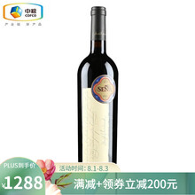 超市	【中粮名庄荟】SENA桑雅 阿空加瓜谷产区 赛妮娅/桑雅酒庄 正牌干红葡萄酒 2017年JS99分 智利进口红酒