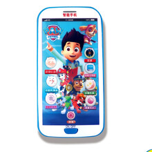 儿童玩具手机 宝宝故事机 仿真触屏玩具 手机电话小猪佩奇手机 (送挂绳电池)