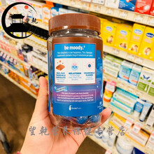 在途！Good Day巧克力豆倒时差褪黑素神80粒