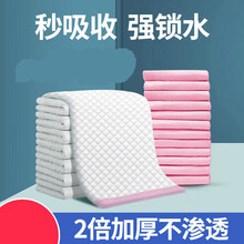 宠物狗尿垫引导上厕所加厚特大号竹炭除臭大尺寸泰迪一次性隔尿垫 竹炭款【L号*40片】60X60