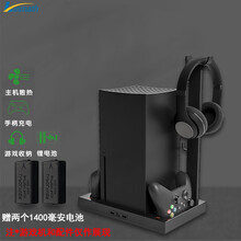 玲魅Linmath Xbox主机散热底座双手柄充电底座XboxSeriesX主机光驱版散热支架锂电池套装版 HBX-274黑色